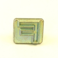 19mm Block Letter F Embossing Stamp